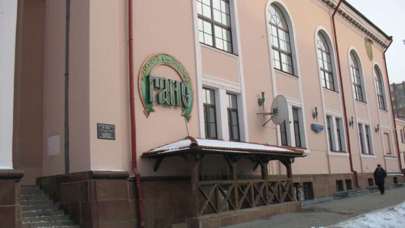 «Ганс» — старейший пивной ресторан Екатеринбурга: история, атмосфера, меню